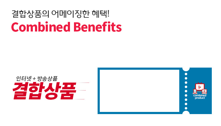 메인이벤트 배너